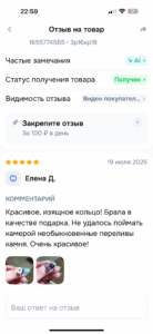 заказ4