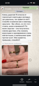 заказ9
